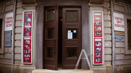 Teatrul Evreiesc de Stat comemorează 80 de ani de la Pogromul de la București