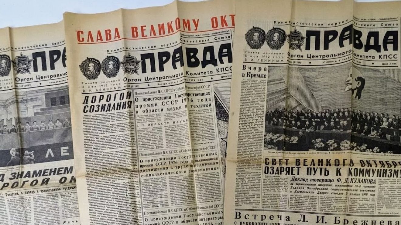 Fostul șef al editurii Pravda din Rusia a murit după ce a căzut de la fereastră / TASS: ”Ancheta poliției nu a găsit dovezi ale unei crime”