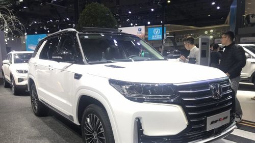 Producătorul auto chinez Changan plănuiește să deschidă o fabrică în Europa