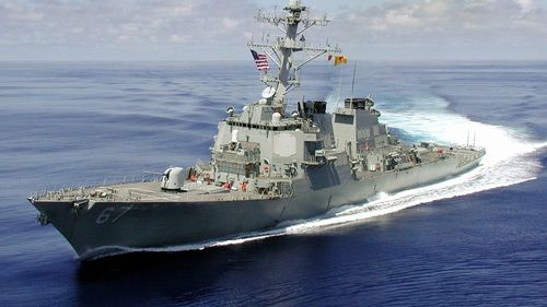 Nava de război americană USS Gravely a părăsit Trinidad Tobago / Aceasta s-ar putea alătura flotei americane desfăşurate în Caraibe