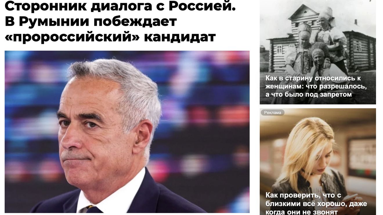 Influent ziar din Rusia: Călin Georgescu este un critic feroce al UE și al NATO care îl consideră pe Vladimir Putin „un om care își iubește țara”