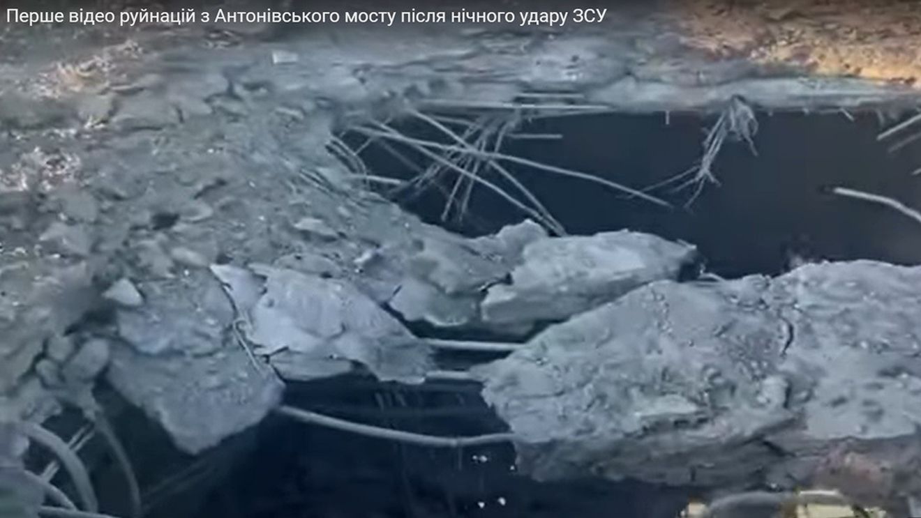 VIDEO Podul rutier Antonivski din Herson este plin de găuri iar în unele locuri este complet perforat, după atacul cu rachete HIMARS