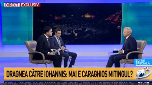 Dragnea: Partenerii noştri străini au încurajat, ba chiar au şi finanţat acest stat paralel odios/ Despre suspendarea președintelui Iohannis: Nu putem lăsa ca o decizie CCR să nu fie aplicată, vom face tot ce ne stă în puțință