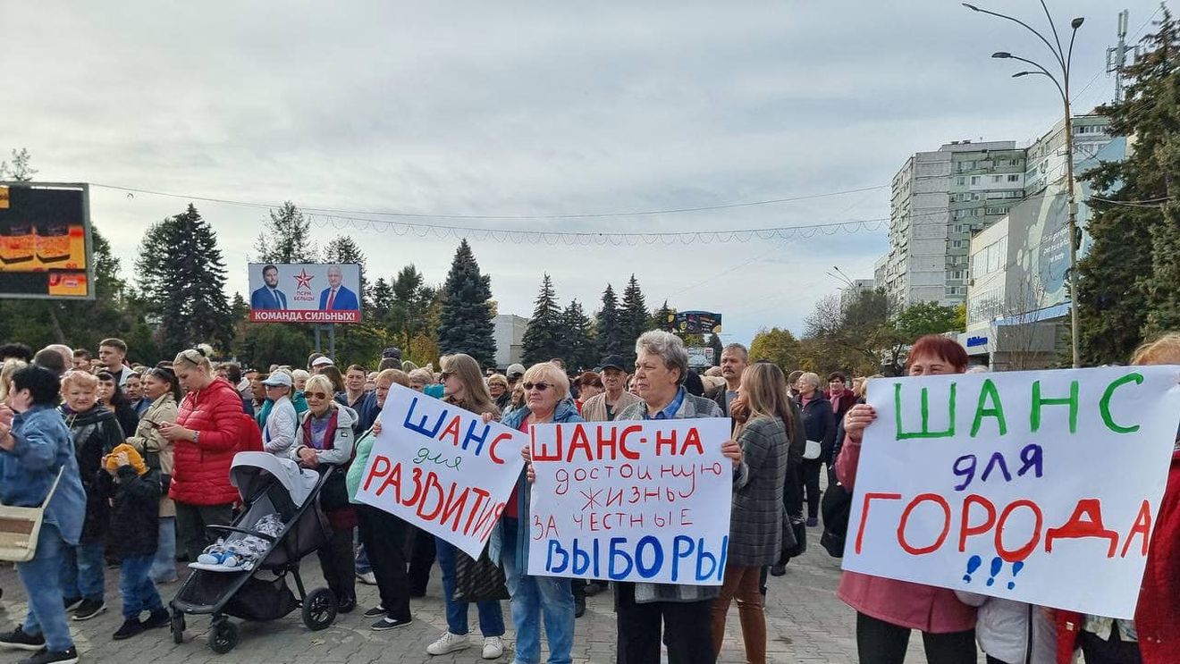 Două localităţi din Republica Moldova au rămas fără candidat la funcţia de primar, după ce Partidul "Şansă" a fost exclus din alegeri