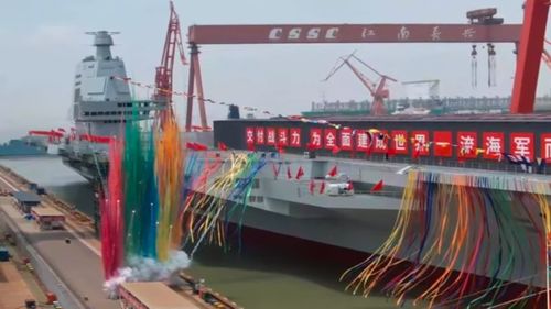 VIDEO China a lansat al treilea portavion, denumit Fujian
