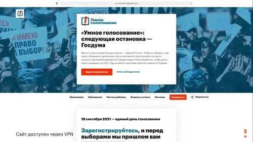 Echipa Navalnîi acordă sprijin cu precădere candidaților Partidului Comunist împotriva partidului pro-prezidențial Rusia Unită în alegerile de la sfârșitul săptămânii în cadrul proiectului “Vot inteligent”