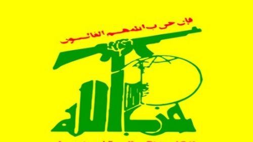 Germania interzice Hezbollah pe teritoriul său şi a desemnat-o drept organizaţie teroristă