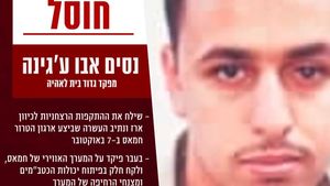 Armata israeliană anunță că l-a eliminat pe Naseem Abu Ajina, comandant Hamas care ar fi orchestrat masacrul mortal din 7 octombrie