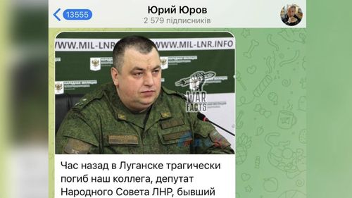 Fostul șef al "Miliției Populare" din Lugansk a fost ucis după ce mașina în care se afla a explodat