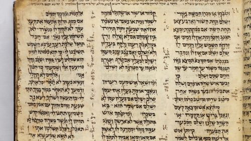 Biblia ebraică antică, vândută cu suma record de 38,1 milioane de dolari (Sotheby's)
