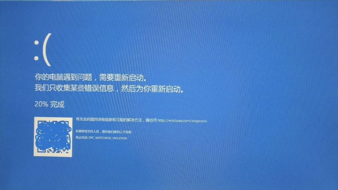 Cum a evitat China cea mai gravă prăbușire globală a tehnologiei cauzată de CrowdStrike