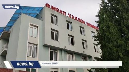 Trei pacienți COVID-19 din Bulgaria au murit într-un incendiu la spital chiar în ziua alegerilor parlamentare și prezidențiale/ Cu cea mai mică rată de vaccinare, bulgarii traversează și o criză politică profundă