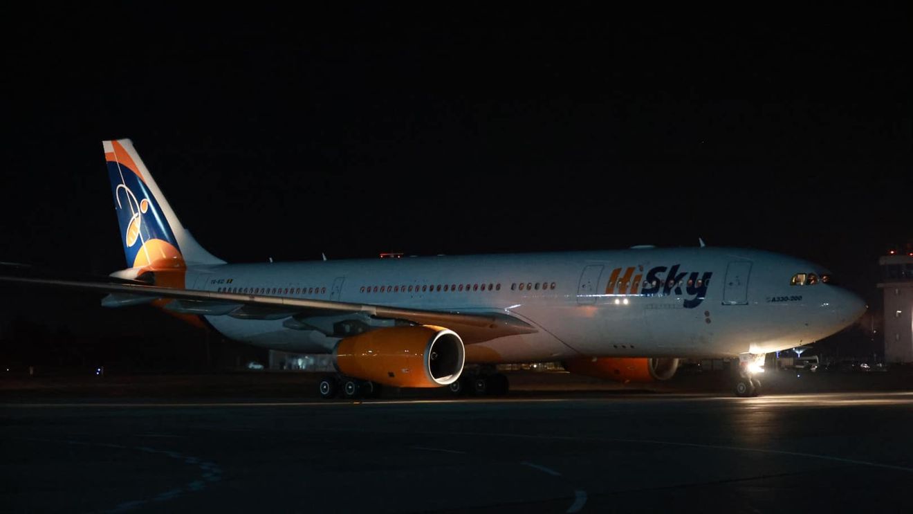 Primul Airbus A330 înregistrat în România a aterizat la Bucureşti