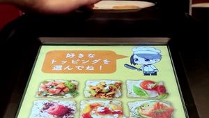 Prototipul televizorului ”cu gust„ a fost prezentat în Japonia / Aparatul care ar urma să coste 875 de dolari poate reda gustul alimentelor
