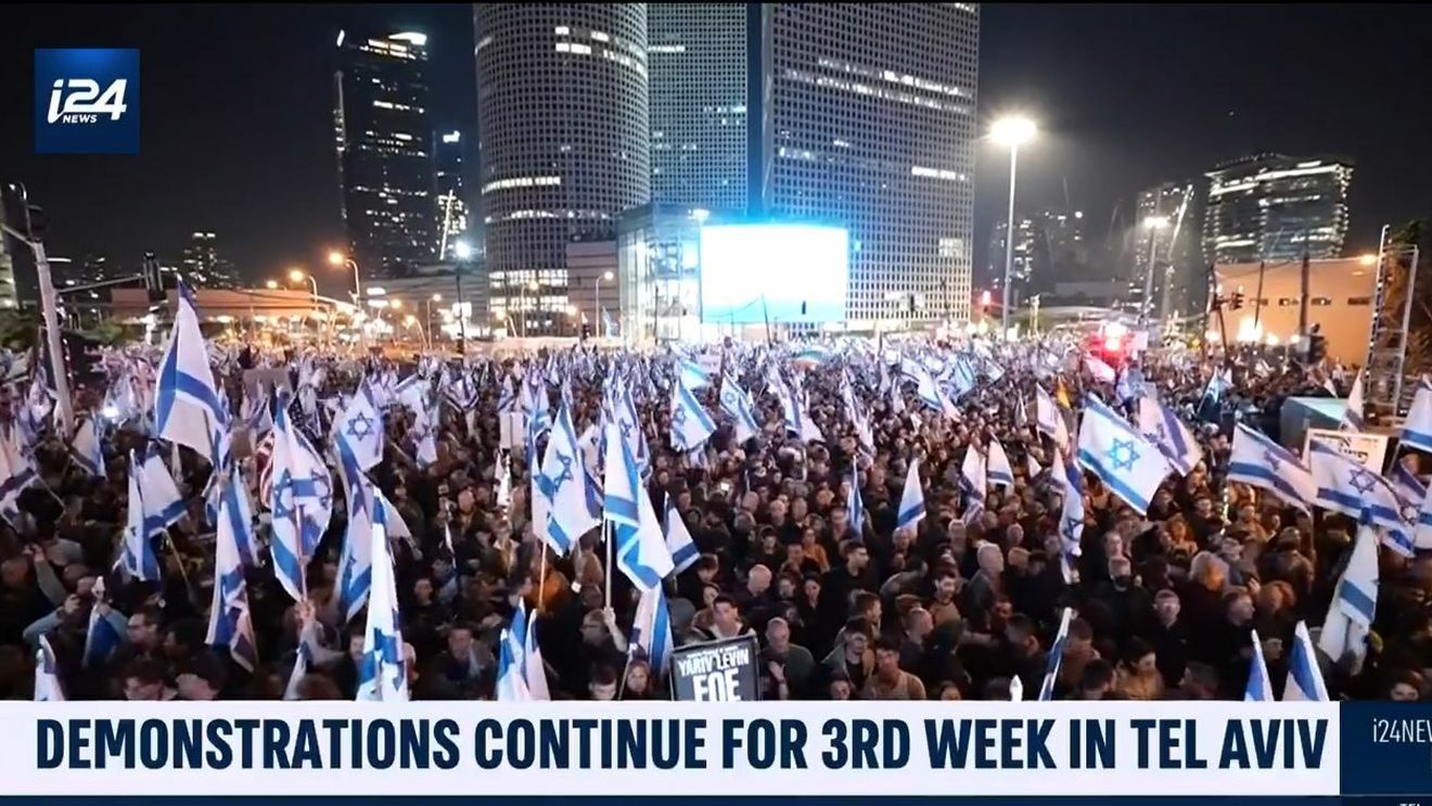 Israel: Bugetul a fost adoptat, Netanyahu vrea să relanseze controversata reformă judiciară care a generat proteste masive