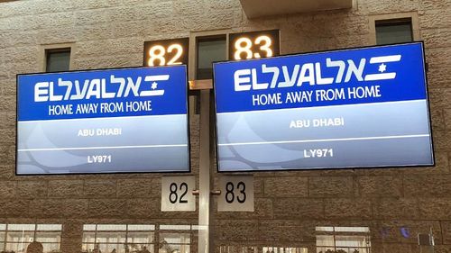 Emiratele Arabe Unite intenționează să mențină legăturile cu Israelul, în ciuda protestelor privind Gaza (surse Reuters)