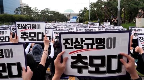 Manifestaţii pro şi contra preşedintelui sud-coreean Yoon Suk Yeol, sâmbătă, la Seul