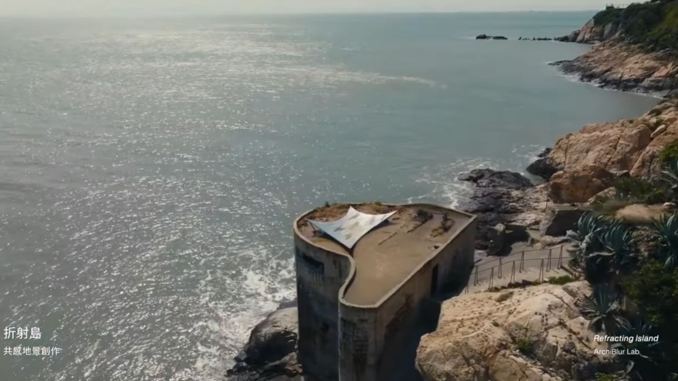 Între artă și război: Vechi structuri militare, transformate în opere artistice contemporane în arhipelagul Matsu, din Taiwan