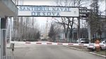 Şantierul Naval Orşova a încheiat 3 contracte externe pentru construcţia  a trei nave fluviale
