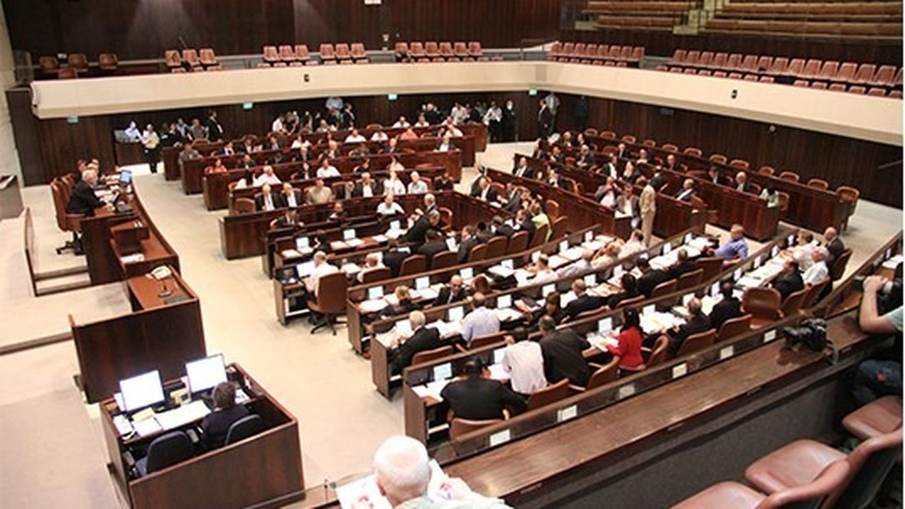 Proiectul de lege pentru revocarea cetățeniei sau rezidenței israeliene a condamnaților pentru terorism trece în primă lectură în Knesset cu o majoritate covârșitoare (Ynet News)
