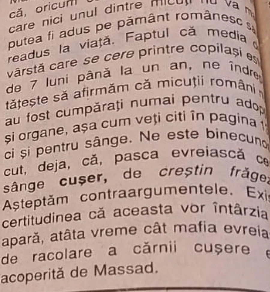 Dorothea Ionescu