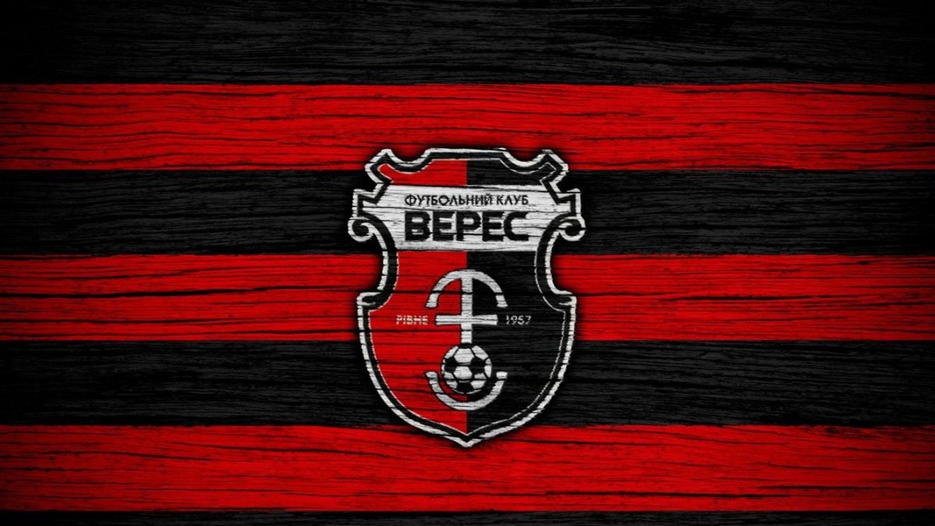 Ucraina: Prima ofertă publică la bursă în ultimii 15 ani este a unui club de fotbal