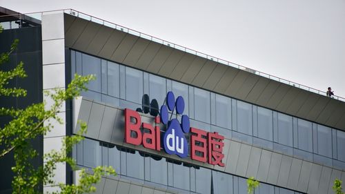 Gigantul tech chinez Baidu lansează noi modele AI pentru a concura cu DeepSeek