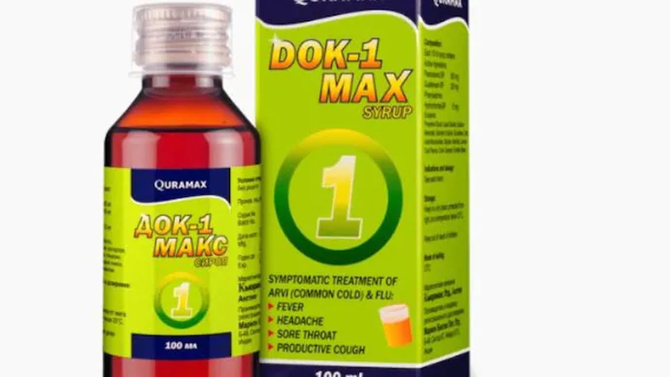 Cel puţin 18 copii din Uzbekistan au murit după ce au consumat sirop pentru răceală produs în India