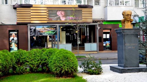 Investiție de 30 de milioane de lei în Slatina: se reabilitează două săli de cinema, o cafenea și o sală de teatru