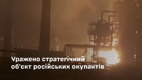 VIDEO Incendiu de proporții la rafinăria Riazan, una dintre cele mai mari din centrul Rusiei, după un atac cu drone ucrainene