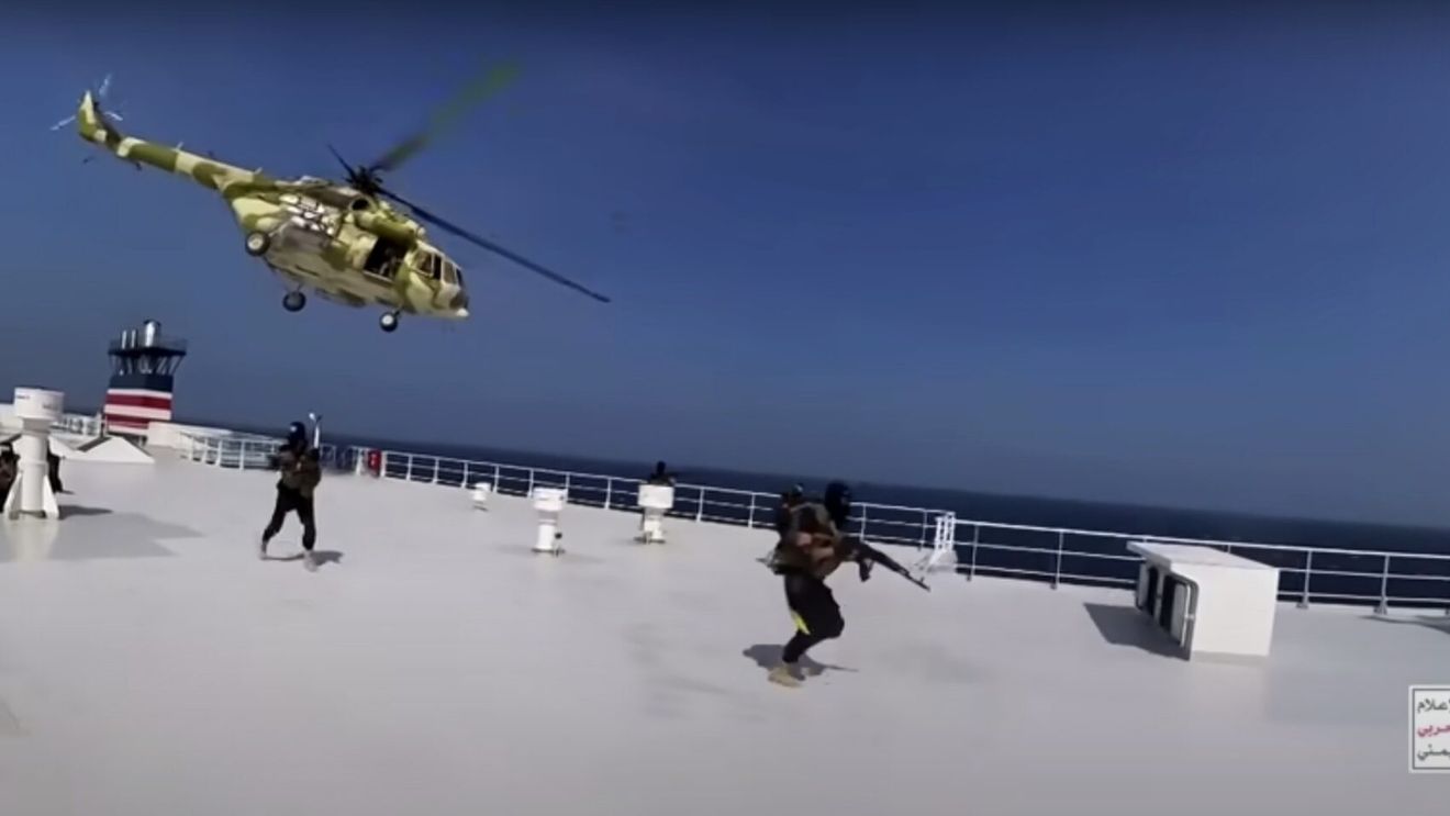 Traderul de mărfuri Trafigura evaluează riscurile de securitate din Marea Roşie, după un atac al Houthi asupra unui tanc petrolier