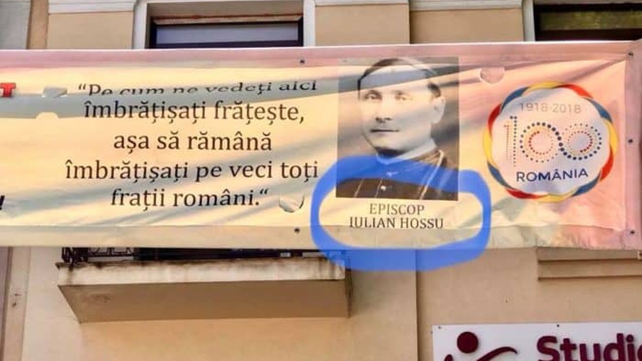 Numele episcopului Iuliu Hossu a fost scris din nou greșit pe afișele din București: După Emil Hossu, acum apare Iulian Hossu