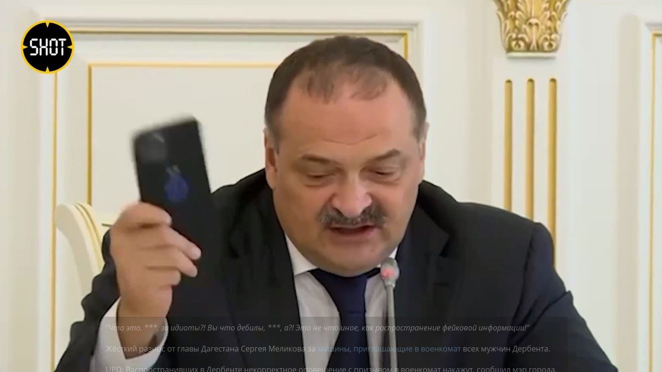 "Sunteți cretini?" Șeful Daghestanului, după ce în Derbent toți bărbații au fost chemați la biroul de încorporare