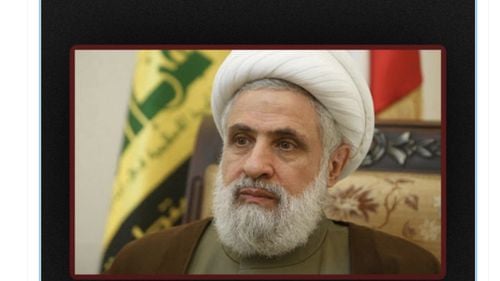 Gallant, despre noul lider al Hezbollah: Numire temporară, nu pentru mult timp / Numărătoarea inversă a început