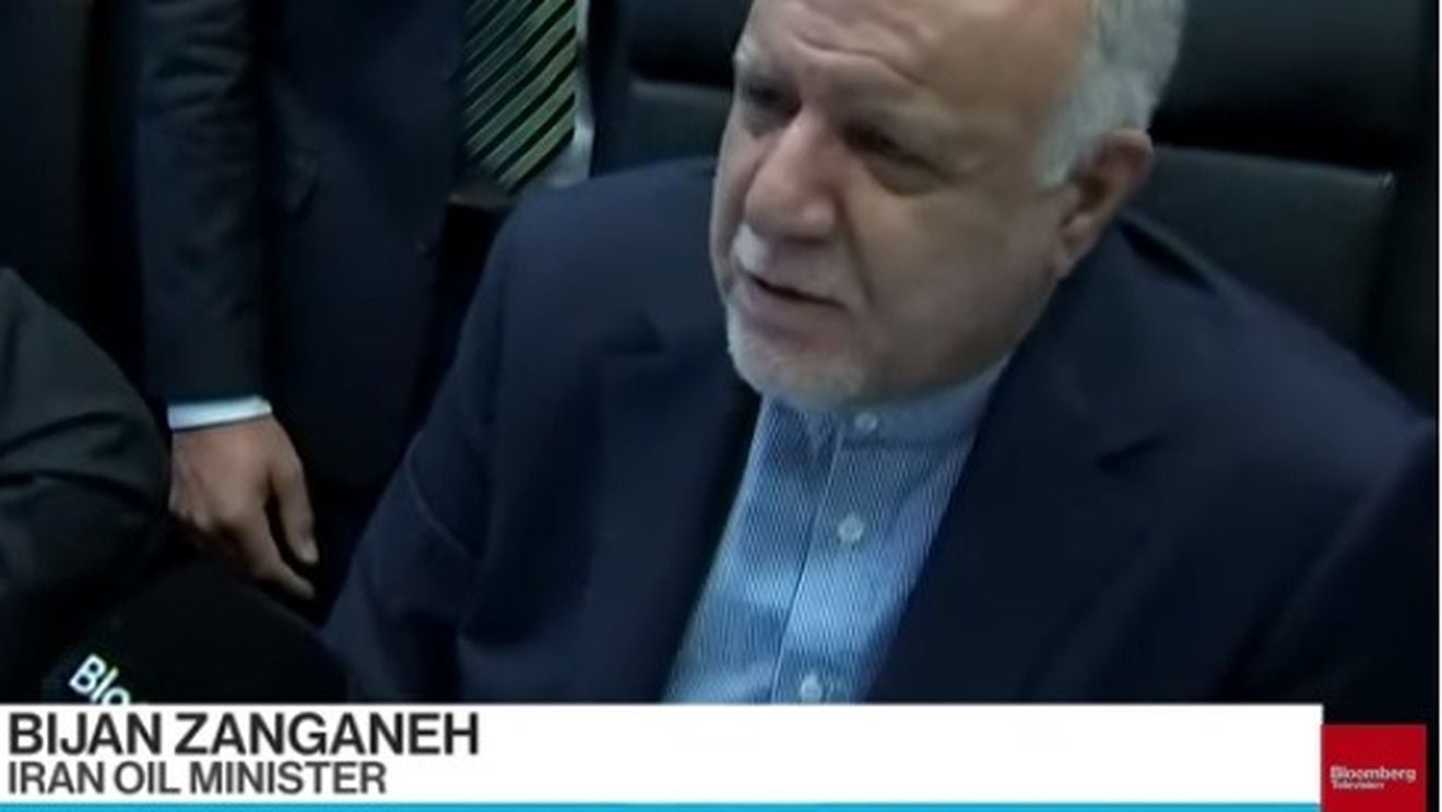 Ministrul Petrolului a instituit stare de alertă maximă în Iran din cauza pericolului de ”atacuri materiale sau informatice”