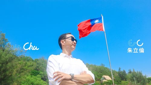 Xi Jinping, mesaj pentru noul lider al opoziției din Taiwan: Situația din Strâmtoarea Taiwan este „complexă și sumbră”