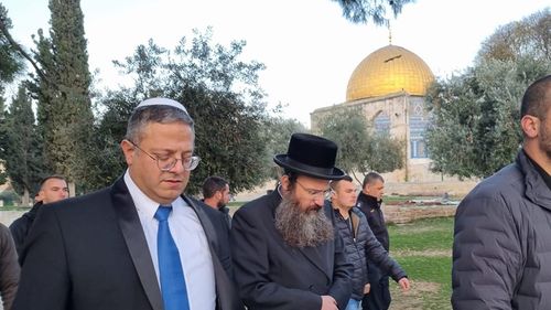 Ministrul de extremă dreapta Ben Gvir scapă de o nouă tentativă de asasinat / O celulă teroristă intenționa să-l asasineze cu un lansator de rachete