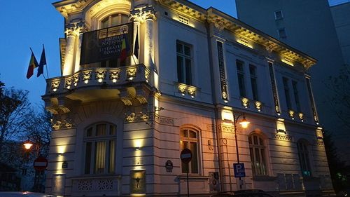 Program: Noaptea Muzeelor 2020 - Proiecţie video pe fostul Palat al Poştelor cu expoziţiile MNIR, scriitorii şi actorii în dialog la MNLR şi Muzeul Cotroceni lansează un tur virtual