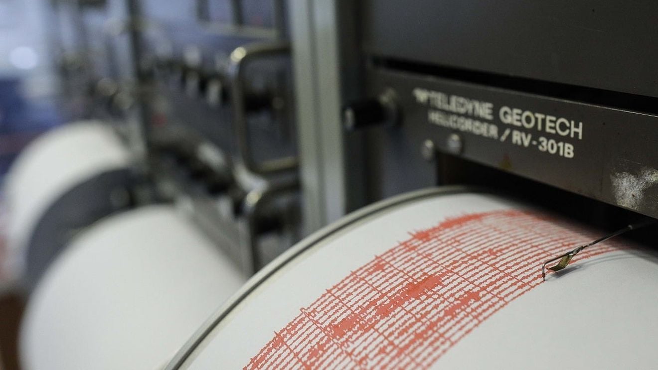 Cutremur cu magnitudinea 3,3 în judeţul Gorj, duminică dimineaţa