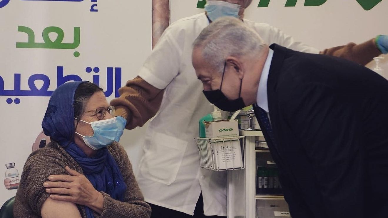 Israelul vizează ca 2 milioane de locuitori să primească două doze de vaccin până la sfârşitul lui ianuarie