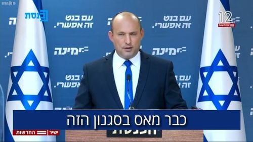 Liderul partidului de dreapta Yamina din Israel, Naftali Bennett, anunță participarea la un guvern care să-l dea jos pe premierul Benjamin Netanyahu, la putere de 12 ani