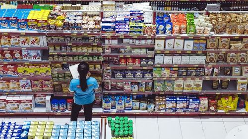 Eurostat: România, pe locul doi în Uniunea Europeană la scăderea volumul comerţului cu amănuntul în aprilie față de martie 2023