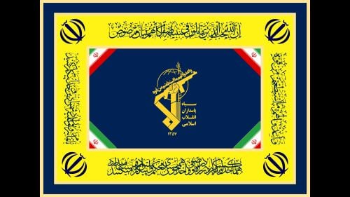 În Cipru a fost prevenit un act terorist de origine iraniană care ar fi avut ca scop uciderea unor evrei