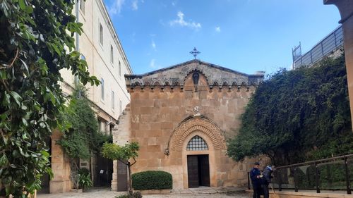 Arheologii au descoperit o amuletă ebraică veche de 1.300 de ani la Ierusalim