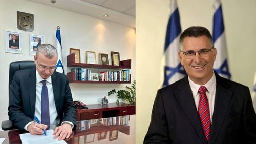 Guvernul israelian prezintă un compromis privind reforma judiciară pentru numirea judecătorilor Curții Supreme / Reforma a creat în 2023 diviziuni profunde în societatea israeliană și a dus la proteste săptămânale masive