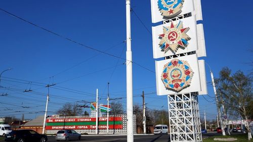 Armata ucraineană întărește securitatea la granița cu Transnistria, afirmă un oficial militar