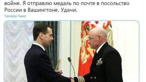 Astronautul american Scott Kelly renunță la o medalie acordată de Kremlin: Vă rog să o dați unei mame din Rusia al cărei fiu a murit în Ucraina / Replica lui Rogozin: „Dispari, idiotule!”