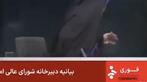 VIDEO Momentul în care Israelul „atacă televiziunea de stat iraniană”