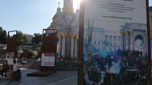 VIDEO Ucraina, o țară roasă de corupție care încearcă să descopere anticorupția. Expert: Uniunea Europeană joacă un rol important, iar mecanismul de monitorizare al UE este popular printre cetățeni