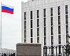 Ambasadorul României la Moscova a fost convocat la sediul Ministerului de Externe rus, unde va fi informat despre măsurile de represalii pentru închiderea Consulatului General al Rusiei de la Constanţa